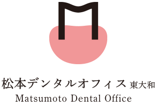 松本デンタルオフィス Matsumoto Dental Office